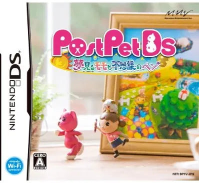 PostPet DS Yumemi ru Momo to Fushigi no Pen Nintendo DS