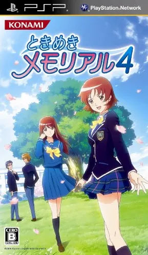 Tokimeki Memorial 4 Sony PSP