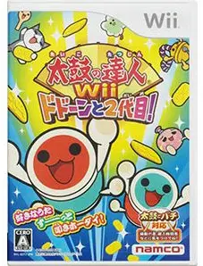 Taiko no Tatsujin Wii Dodoon to 2 Yome! Wii