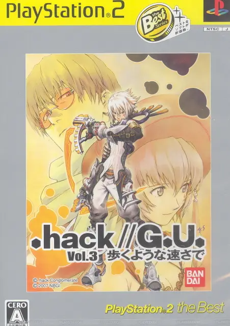 .hack//G.U. Vol. 3: Aruku Youna Hayasa de (PlayStation2 the Best) Playstation 2