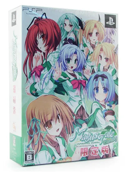 MagusTale Eternity: Seikaiju to Koisuru Mahou Tsukai [Limited Edition] Sony PSP