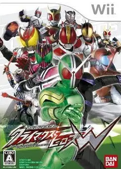Kamen Rider: Climax Heroes W Wii