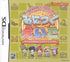 Phonics de Minitsuku Eigo Nintendo DS