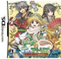 Lina no Atelier: Strahl no Renkinjutsushi Nintendo DS