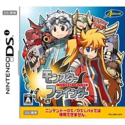 Monster Finder Nintendo DS
