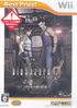 Biohazard 0 (Best Price!) Wii