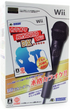 Karaoke Joysound Wii DX Wii