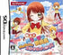 Gokujou!! Mecha Mote Iinchou: MM Town de Miracle Change Nintendo DS