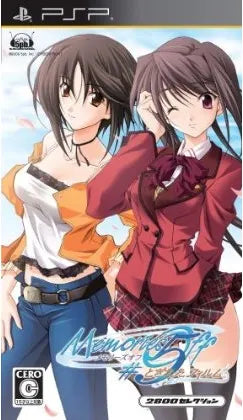 Memories Off #5: Togireta Film (2800 Selection) Sony PSP