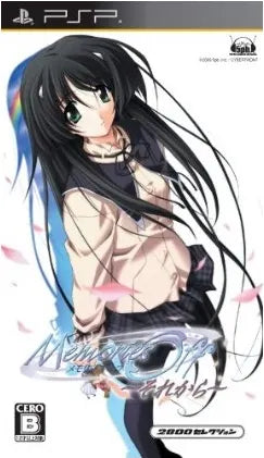 Memories Off Sorekara (2800 Selection) Sony PSP