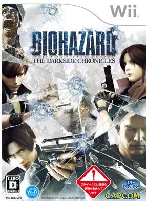 Biohazard The Darkside Chronicles Wii