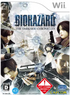 Biohazard The Darkside Chronicles Wii