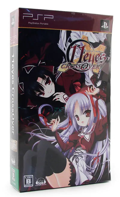 11 Eyes Crossover [Limited Edition] Sony PSP
