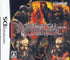 Shin Sengoku Tenkatouitsu: Gunyuu Tachi no Souran Nintendo DS