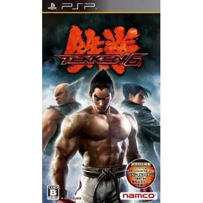 Tekken 6 Sony PSP