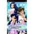 Idolm@ster SP: Missing Moon (PSP the Best) Sony PSP