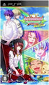 Arcobaleno! Portable Sony PSP