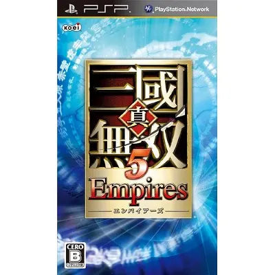 Shin Sangoku Musou 5 Empires Sony PSP