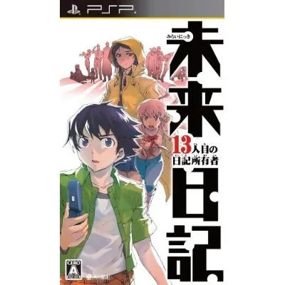 Mirai Nikki: 13 Hitome no Nikki Shoyuusha Sony PSP