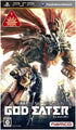 God Eater Sony PSP