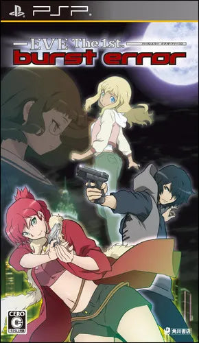 Burst Error: Eve the First Sony PSP