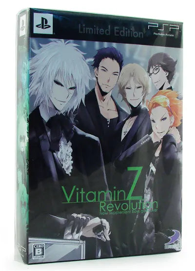 VitaminZ Revolution [Limited Edition] Sony PSP