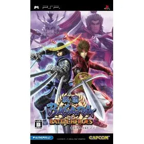 Sengoku Basara: Battle Heroes (PSP the Best) Sony PSP