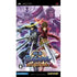 Sengoku Basara: Battle Heroes (PSP the Best) Sony PSP