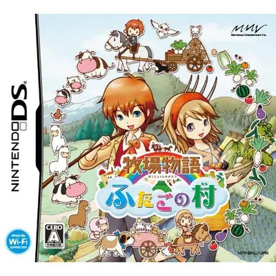 Bokujou Monogatari: Futago no Mura Nintendo DS
