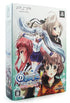 No Fate! Only the Power of Will [Limited Edition] Sony PSP