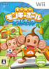 Super Monkey Ball Athletic Wii