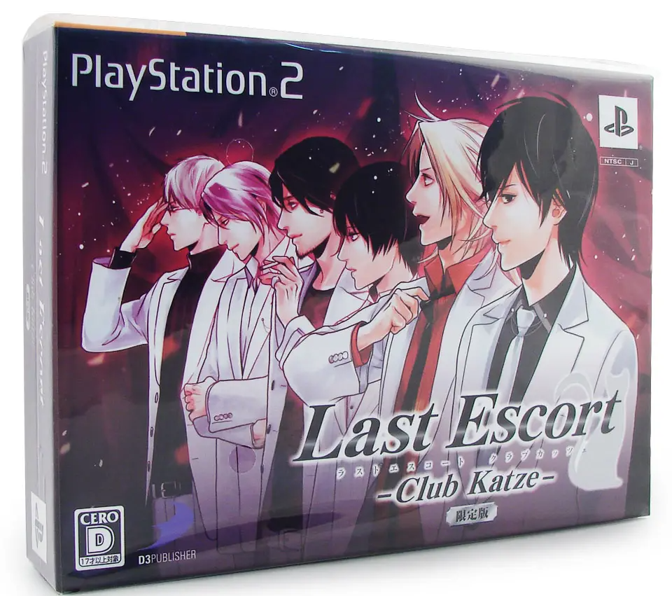 Last Escort: Club Katze [Limited Edition] Playstation 2
