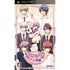 Himehibi: New Princess Days!! Zoku! Ni-Gakki Portable Sony PSP