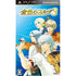 Kiniro no Corda 3 Sony PSP