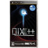 Qix++ Sony PSP