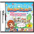 Minna no Conveni Nintendo DS