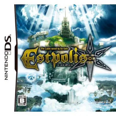 Estpolis: The Lands Cursed by the Gods Nintendo DS