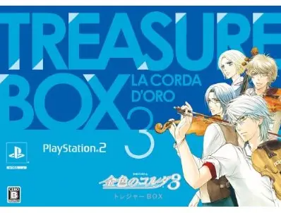 Kiniro no Corda 3 [Treasure Box] Playstation 2