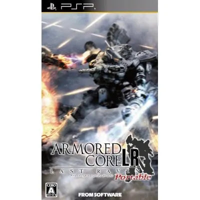 Armored Core: Last Raven Portable Sony PSP
