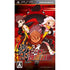 Zettai Hero Kaizou Keikaku Sony PSP