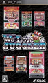 We Love Juggler Sony PSP