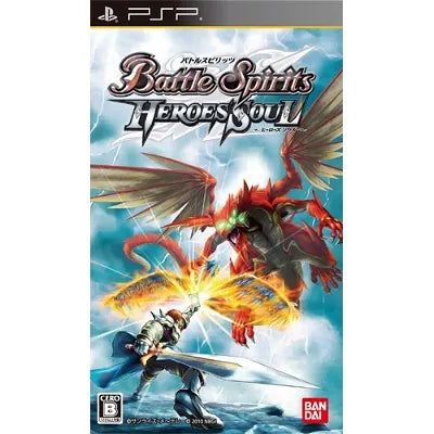 Battle Spirits: Hero's Soul Sony PSP