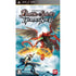 Battle Spirits: Hero's Soul Sony PSP