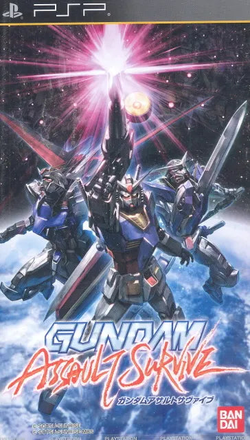 Gundam Assault Survive Sony PSP