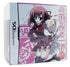 Seitokai no Ichizon: DS-suru Seitokai DX Pack Nintendo DS