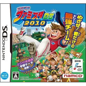 Pro Yakyuu Famista DS 2010 Nintendo DS
