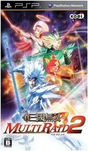 Shin Sangoku Musou: Multi Raid 2 Sony PSP