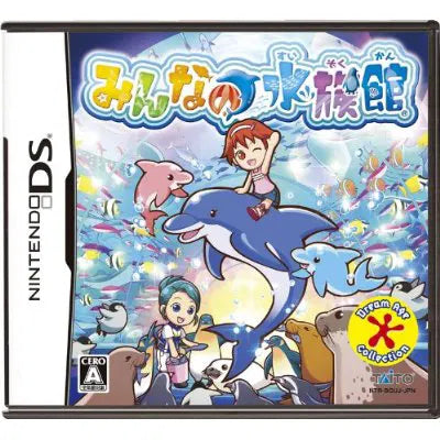 Minna no Suizokukan Nintendo DS
