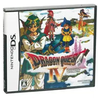 Dragon Quest IV: Michibikareshi Monotachi Ultimate Hits Nintendo DS