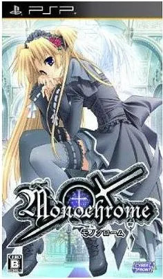 Monochrome Sony PSP